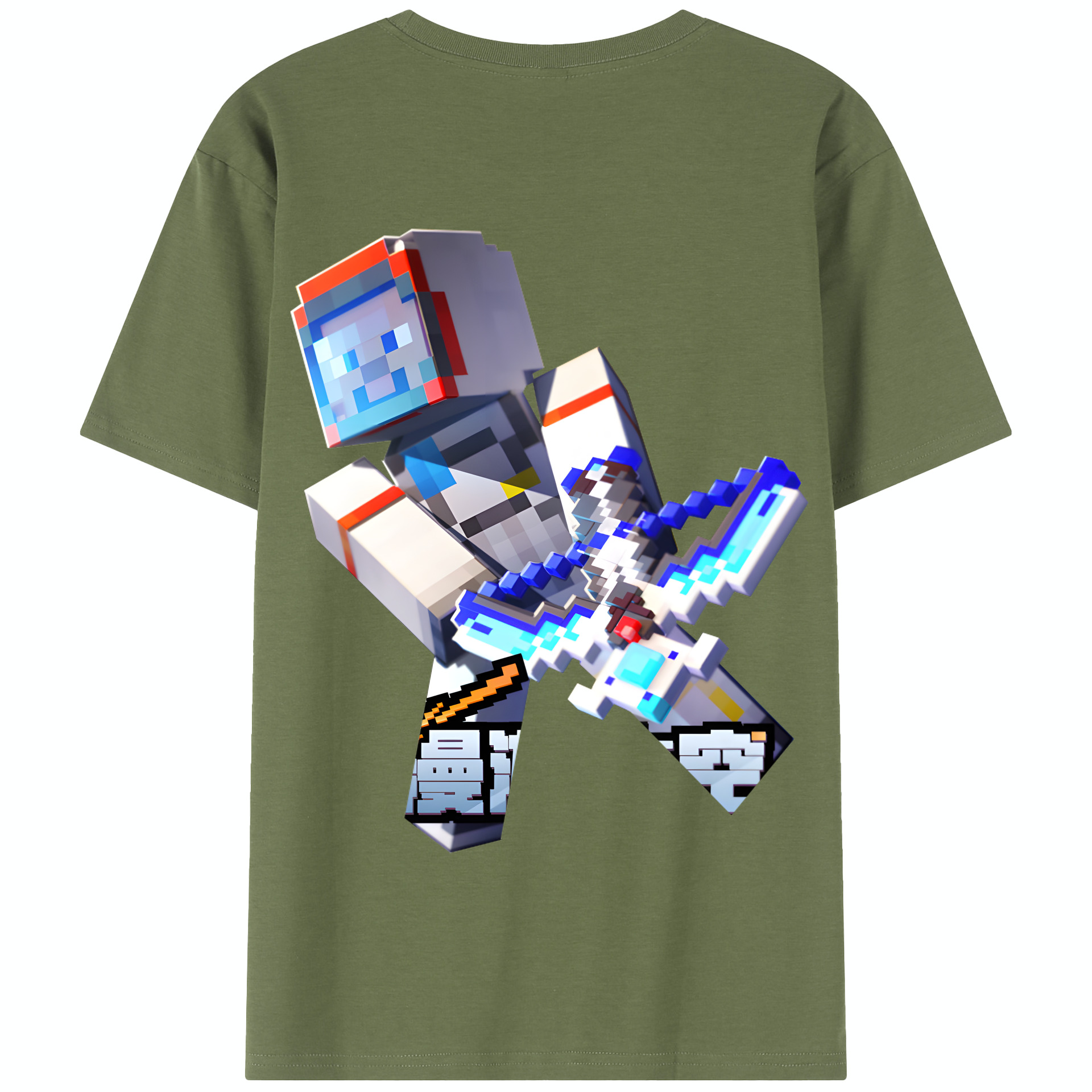 （画像用） マインクラフト ブロックの世界 Minecraft MC Block world 綿100％半袖Tシャツ（背面プリント）